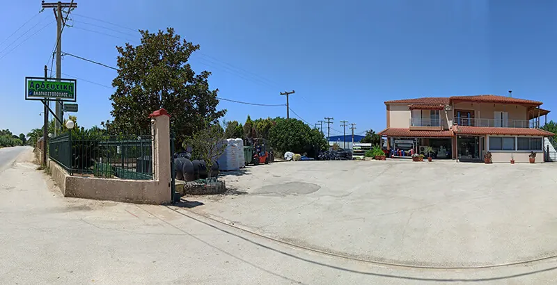 Οι κεντρικές εγκαταστάσεις της Αρδευτικής Α.Ε. στη Βάρδα Ηλείας