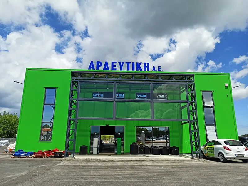 Το κατάστημα της Αρδευτικής Α.Ε. στην Αμαλιάδα